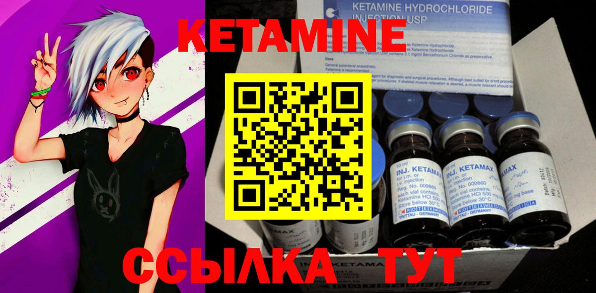 Бошки Шишки  Красный Сулин  Меф кристаллы  Вход с VPN  Cocaine  Метамфетамин 