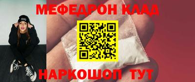Альфа ПВП Заволжье