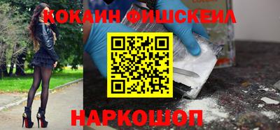 Альфа ПВП Заволжье