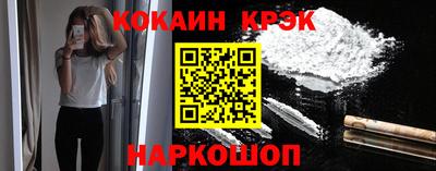 Альфа ПВП Заволжье