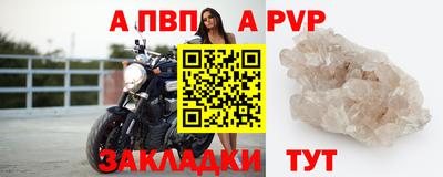 PSILOCYBIN Жуковский