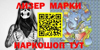 Альфа ПВП Заволжье