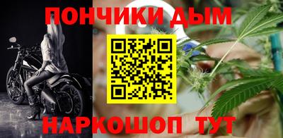 PSILOCYBIN Жуковский