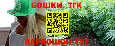 PSILOCYBIN Жуковский