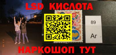 Альфа ПВП Заволжье