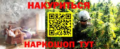 Альфа ПВП Заволжье
