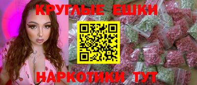 марихуана Заводоуковск
