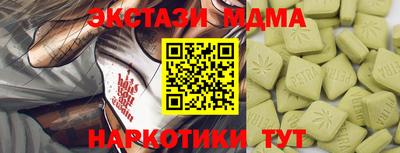 Альфа ПВП Заволжье