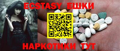 Альфа ПВП Заволжье