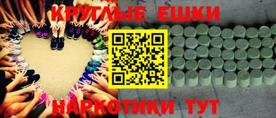 Альфа ПВП Заволжье