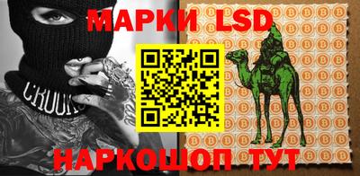 марихуана Заводоуковск