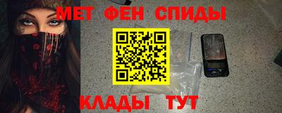 Альфа ПВП Заволжье