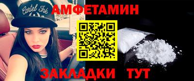 PSILOCYBIN Жуковский