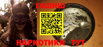 PSILOCYBIN Жуковский