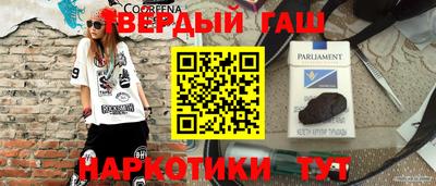 PSILOCYBIN Жуковский