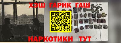 PSILOCYBIN Жуковский