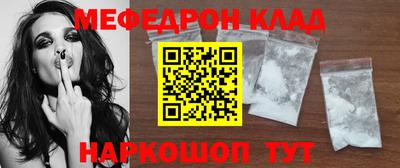 марихуана Заводоуковск