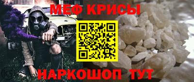 марихуана Заводоуковск