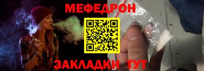 PSILOCYBIN Жуковский