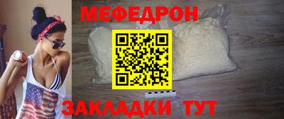 марихуана Заводоуковск