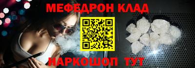 марихуана Заводоуковск